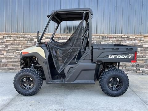 2026 Cfmoto UFORCE 600 — photo 1 of 15
