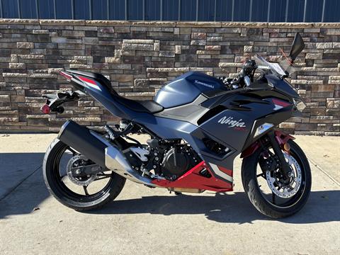 2026 Kawasaki Ninja 500 ABS in Columbia, Missouri - Photo 1