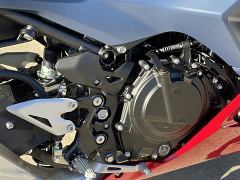 2026 Kawasaki Ninja 500 ABS in Columbia, Missouri - Photo 6