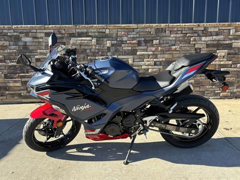 2026 Kawasaki Ninja 500 ABS in Columbia, Missouri - Photo 13