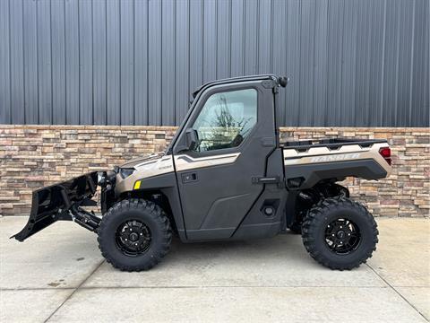 2023 Polaris Ranger XP 1000 Northstar Edition Ultimate - Ride Command Package in Columbia, Missouri - Photo 15