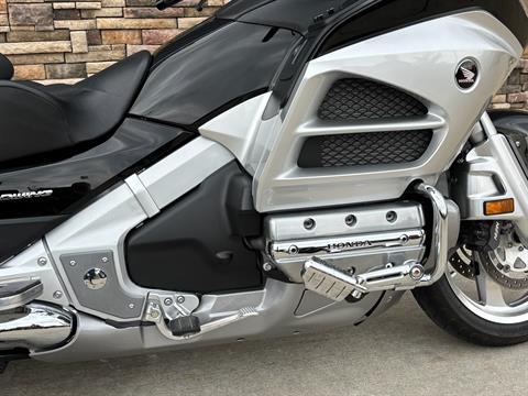 2012 Honda Gold Wing® in Columbia, Missouri - Photo 6