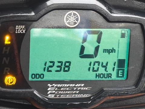 2023 Yamaha Viking EPS in Columbia, Missouri - Photo 4