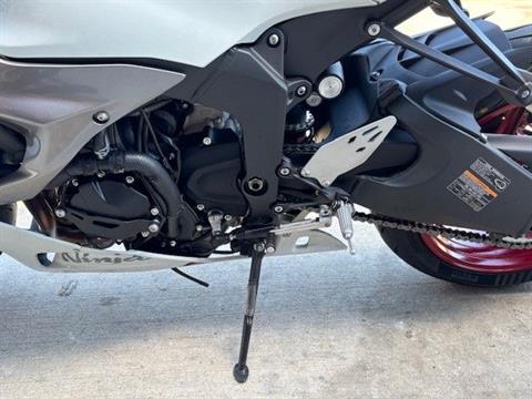 2025 Kawasaki Ninja ZX-6R in Columbia, Missouri - Photo 10