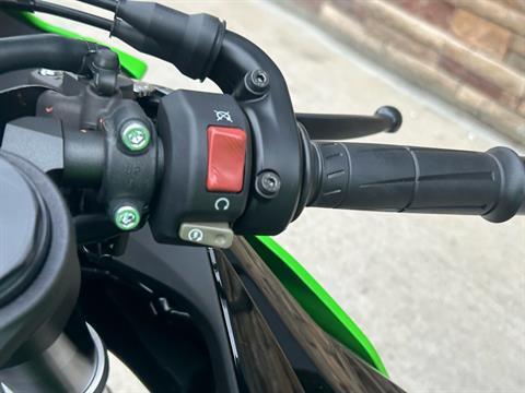 2025 Kawasaki Ninja ZX-6R KRT Edition in Columbia, Missouri - Photo 6