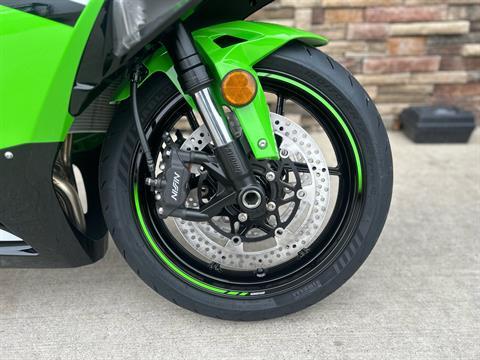 New 2025 Kawasaki Ninja ZX-6R KRT Edition, Columbia MO