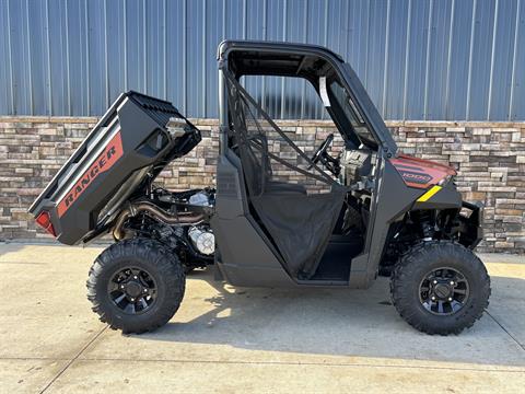 2026 Polaris Ranger 1000 Premium in Columbia, Missouri - Photo 7