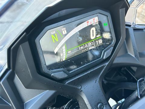 2024 Kawasaki Ninja 650 in Columbia, Missouri - Photo 7