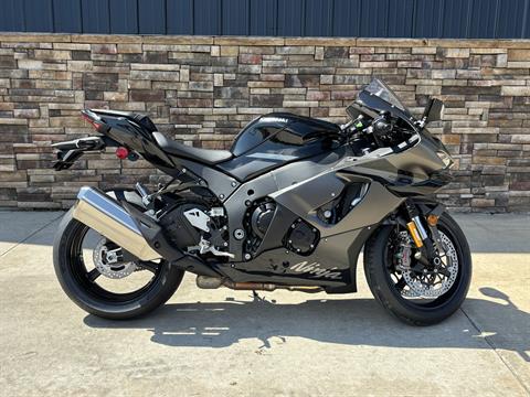 2026 Kawasaki Ninja® ZX™-10R ABS in Columbia, Missouri - Photo 1