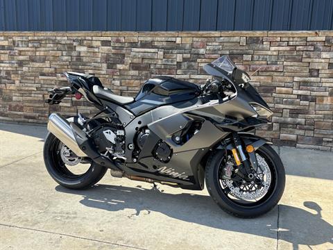 2026 Kawasaki Ninja® ZX™-10R ABS in Columbia, Missouri - Photo 2