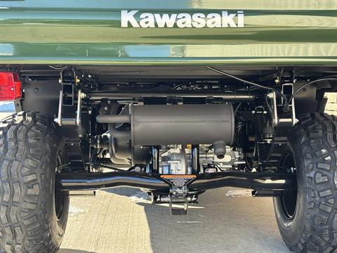 2026 Kawasaki MULE 4010 4x4 in Columbia, Missouri - Photo 5