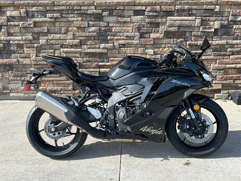 2025 Kawasaki Ninja ZX-4R ABS in Columbia, Missouri - Photo 9