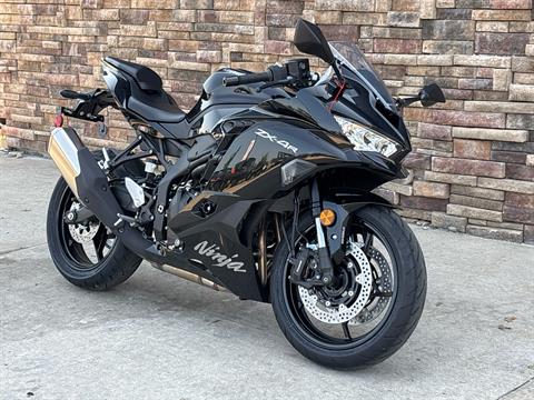 2025 Kawasaki Ninja ZX-4R ABS in Columbia, Missouri - Photo 3