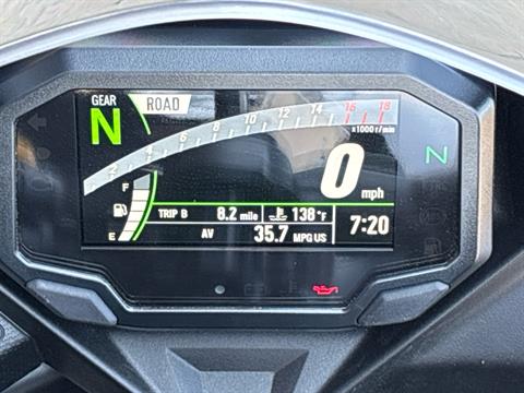 2025 Kawasaki Ninja ZX-4R ABS in Columbia, Missouri - Photo 5