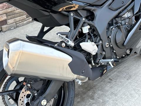 2025 Kawasaki Ninja ZX-4R ABS in Columbia, Missouri - Photo 10