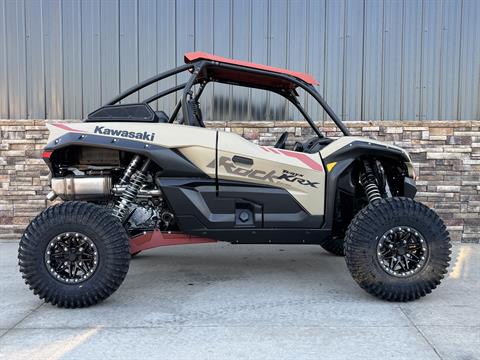 2026 Kawasaki Teryx KRX 1000 Rock Edition in Columbia, Missouri - Photo 1