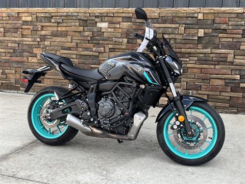 2024 Yamaha MT-07 in Columbia, Missouri - Photo 3