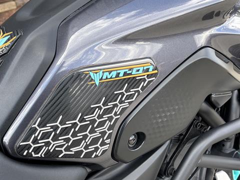2024 Yamaha MT-07 in Columbia, Missouri - Photo 7