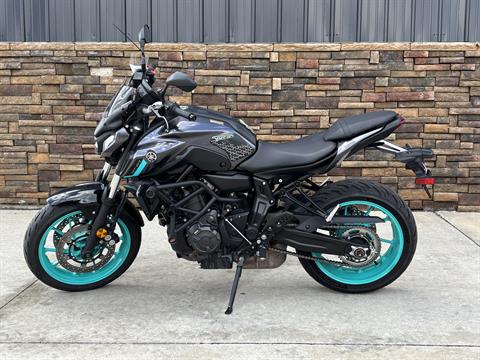 2024 Yamaha MT-07 in Columbia, Missouri - Photo 15
