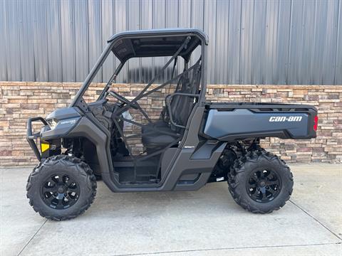 2026 Can-Am Defender XT HD9 — photo 1 of 17