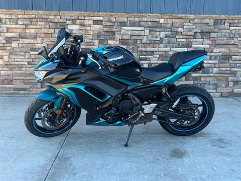 2021 Kawasaki NINJA 650 ABS — photo 1 of 14