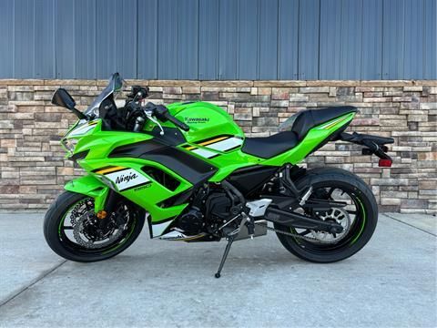 2025 Kawasaki Ninja 650 KRT Edition ABS in Columbia, Missouri - Photo 1