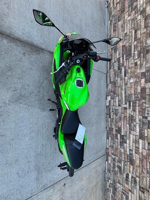 2025 Kawasaki Ninja 650 KRT Edition ABS in Columbia, Missouri - Photo 5