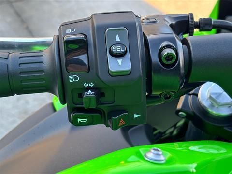 2025 Kawasaki Ninja 650 KRT Edition ABS in Columbia, Missouri - Photo 8