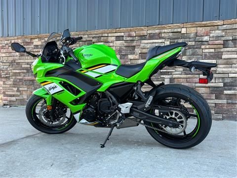 2025 Kawasaki Ninja 650 KRT Edition ABS in Columbia, Missouri - Photo 3