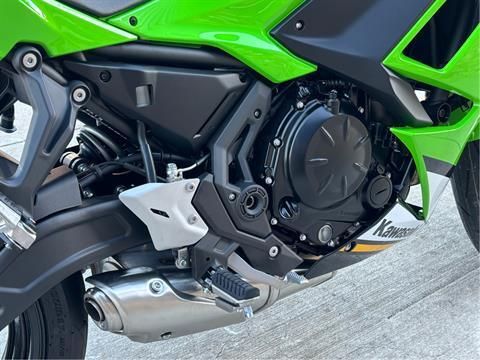 2025 Kawasaki Ninja 650 KRT Edition ABS in Columbia, Missouri - Photo 12