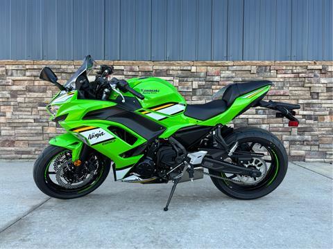 2025 Kawasaki Ninja 650 KRT Edition ABS in Columbia, Missouri - Photo 1