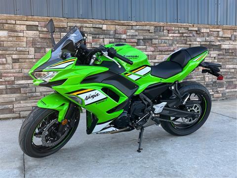 2025 Kawasaki Ninja 650 KRT Edition ABS in Columbia, Missouri - Photo 2