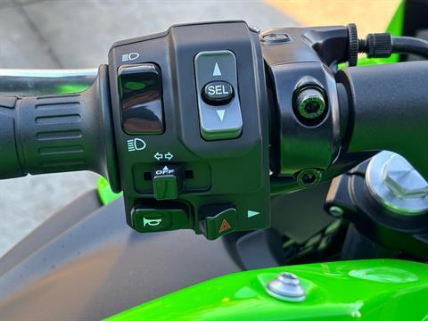 2025 Kawasaki Ninja 650 KRT Edition ABS in Columbia, Missouri - Photo 8