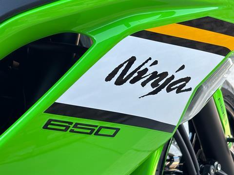 2025 Kawasaki Ninja 650 KRT Edition ABS in Columbia, Missouri - Photo 13