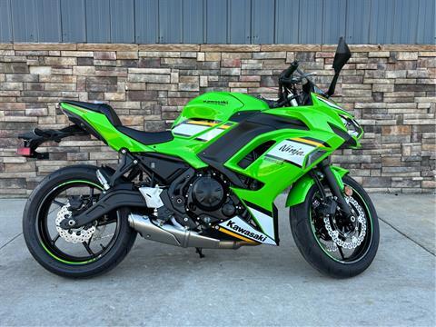 2025 Kawasaki Ninja 650 KRT Edition ABS in Columbia, Missouri - Photo 15