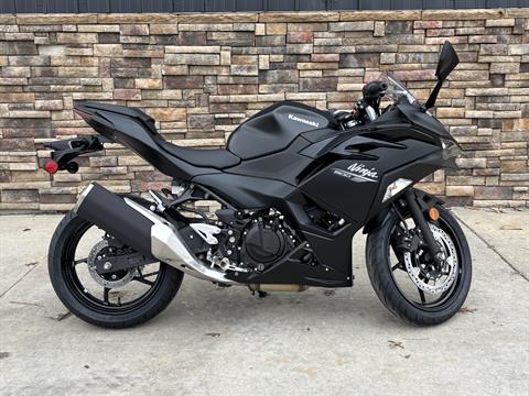 2026 Kawasaki Ninja 500 in Columbia, Missouri - Photo 1
