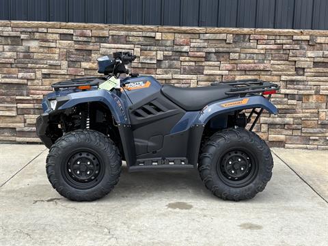 2026 Kawasaki Brute Force® 450 4x4 in Columbia, Missouri - Photo 1