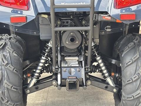 2026 Kawasaki Brute Force® 450 4x4 in Columbia, Missouri - Photo 6