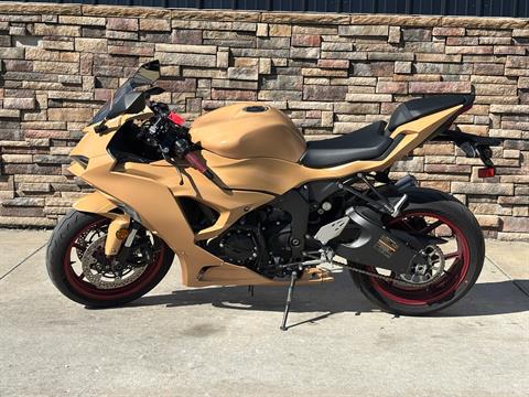 2025 Kawasaki Ninja ZX-6R ABS — photo 1 of 14