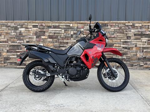 2024 Kawasaki KLR 650 S ABS in Columbia, Missouri - Photo 1