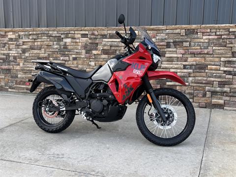 2024 Kawasaki KLR 650 S ABS in Columbia, Missouri - Photo 2