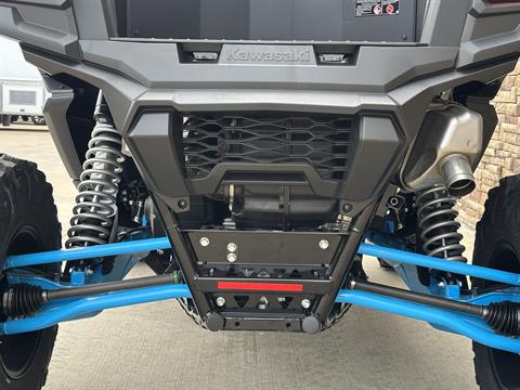 2026 Kawasaki Teryx KRX 1000 eS in Columbia, Missouri - Photo 7