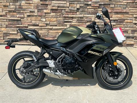 2024 Kawasaki Ninja 650 in Columbia, Missouri - Photo 1