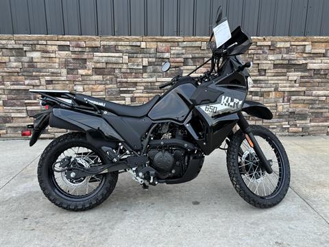 2026 Kawasaki KLR 650 S in Columbia, Missouri - Photo 15