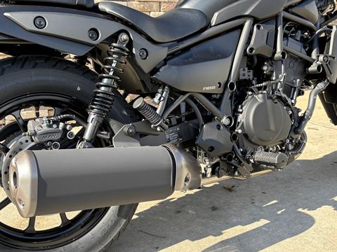 2026 Kawasaki Eliminator ABS in Columbia, Missouri - Photo 4