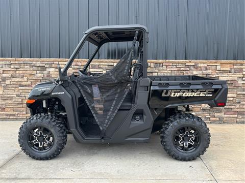 2026 CFMOTO UForce 1000 in Columbia, Missouri - Photo 14