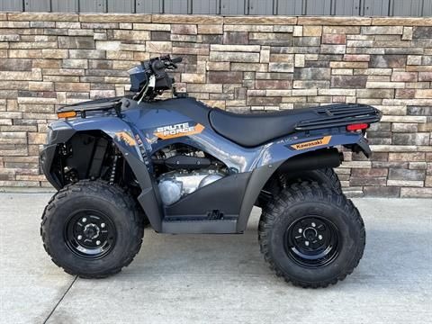 2026 Kawasaki Brute Force 300 — photo 1 of 15