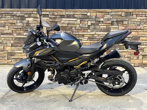 2026 Kawasaki Z500 ABS in Columbia, Missouri - Photo 1
