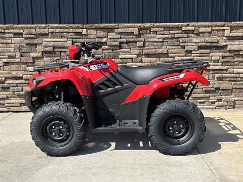 2026 Kawasaki Brute Force® 450 4x4 in Columbia, Missouri - Photo 16