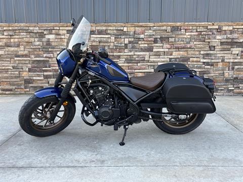 2025 Honda Rebel 500 ABS SE in Columbia, Missouri - Photo 1